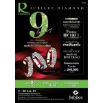 "Jubilee Diamond Lucky 9 Only @Robinson"