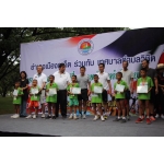 เทศบาลตำบลวิชิตร่วมโครงการกีฬาสัญจร เพื่อเยาวชนไทยห่างไกลยาเสพติด